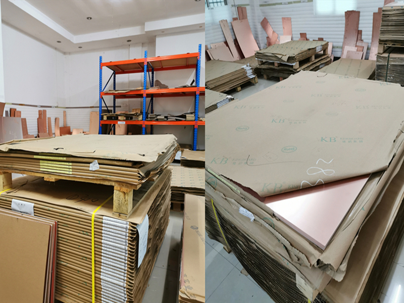 建滔KB料、國紀(jì)A級料